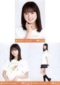 【中古】生写真(乃木坂46)/アイドル/乃木坂46 ◇遠藤さくら/「乃木坂46 2019.August」WebShop 限定ランダム生写真 3種コンプリートセット