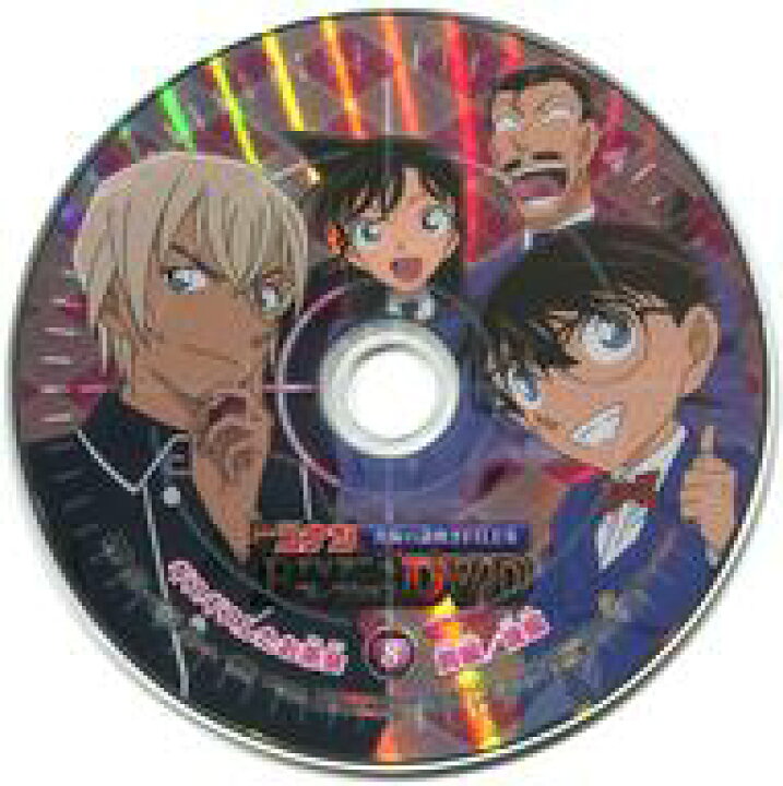 楽天市場 中古 アニメdvd 名探偵コナン Tvアニメコレクションdvd 究極の謎解きfile集 8 ギスギスしたお茶会 前編 後編 ネットショップ駿河屋 楽天市場店