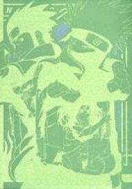 楽天市場 夕日紅の通販