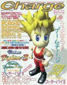 楽天市場 ゲーム雑誌の通販