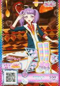 楽天市場 プリパラ プリチケの通販 楽天市場 プリパラ プリチケの通販