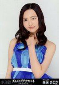 【中古】生写真(AKB48・SKE48)/アイドル/HKT48 森保まどか/上半身/｢AKB48大島優子卒業コンサートin味の素スタジアム｣会場限定生写真