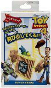 yViz h[gC{bNX ugCEXg[[4v