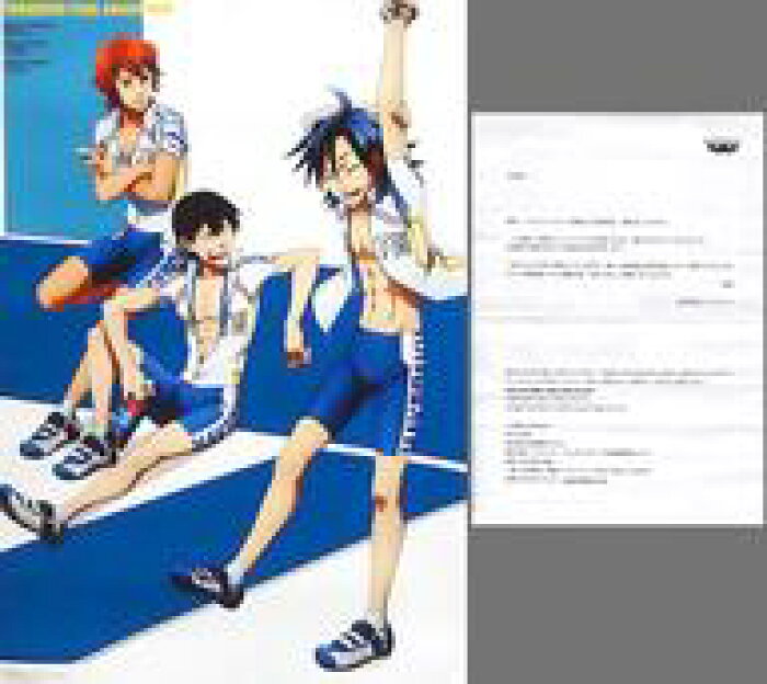 エントリーでポイント10倍 9月11日01 59まで 中古 ポスター アニメ 当選通知書付き ポスター 荒北 新開 真波 Breaktime Ver 2 一番くじmini 弱虫ペダル Grande Road Nighttime モバイルくじa賞 の商品詳細 日本の通販ショッピングサイトの代理