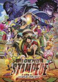 楽天市場 Onepiece 手配書の通販