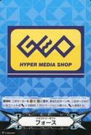 楽天市場 ゲオ ゲーム 中古 トレーディングカード テレカ コレクション ホビーの通販