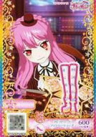 楽天市場 プリパラ 第5弾 ゆいチャンネルの通販
