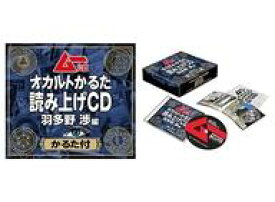 楽天市場 かるた アニメの通販 楽天市場 かるた アニメの通販