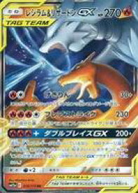 楽天市場 ポケモンカード ハイクラスパック 19の通販