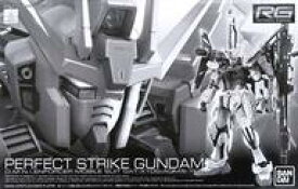 楽天市場 パーフェクトストライクガンダムの通販