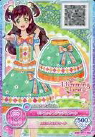 楽天市場 アイカツフレンズ Dreの通販