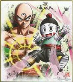 楽天市場 ドラゴンボール 天津飯の通販