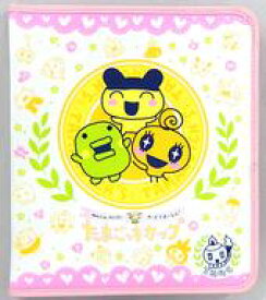 楽天市場 中古 サプライ 超 ねんじゅーかいさい カードでおーえん たまごっちカップ おふぃしゃるカードホルダー ちゃっく付きピンク ネットショップ駿河屋 楽天市場店