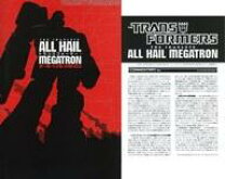 楽天市場】Transformers: All Hail Megatronの通販 