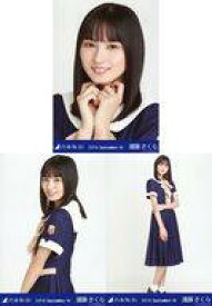 【中古】生写真(坂道シリーズ)/アイドル/乃木坂46 ◇遠藤さくら/乃木坂46 2019.September-IV 会場限定ランダム生写真 3種コンプリートセット