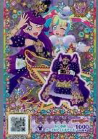 楽天市場 プリパラ ちゃおサマーフェスティバルの通販 楽天市場 プリパラ ちゃおサマーフェスティバルの通販
