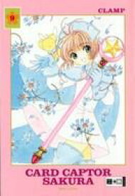 【中古】アメコミ ドイツ語版)9)Card Captor Sakura New Edition カードキャプターさくら(ペーパーバック) / CLAMP【中古】afb