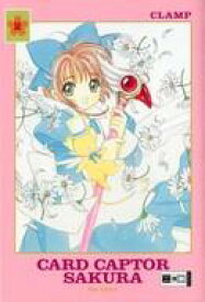 【中古】アメコミ ドイツ語版)2)Card Captor Sakura New Edition カードキャプターさくら(ペーパーバック) / CLAMP【中古】afb