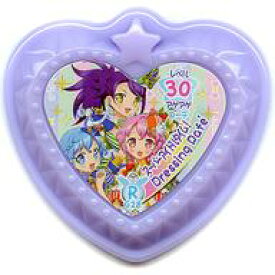 楽天市場 ガチャ ジュエル プリパラの通販 楽天市場 ガチャ ジュエル プリパラの通販