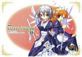 楽天市場 ゲーマーズ 3巻の通販