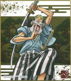 楽天市場 ワンピース 色紙アートの通販