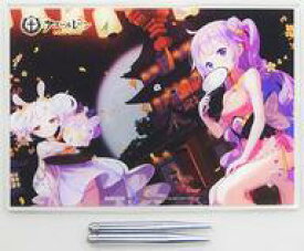 楽天市場 アズールレーン 2周年の通販