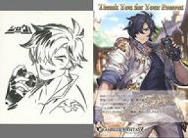 楽天市場 グランブルーファンタジー イラストの通販
