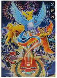 【中古】クリアファイル 集合 3ポケットA4クリアファイル 「ポケットモンスター」 ポケモンセンターオーサカDXオープン記念グッズ
