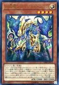 楽天市場 Vジャンプ19年8月号の通販
