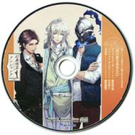 楽天市場 アニメイト Cd Cd Dvd の通販 楽天市場 アニメイト Cd Cd Dvd の通販
