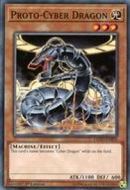 【中古】遊戯王/N/英語版/Legendary Dragon Decks LEDD-ENB05[N]：Proto-Cyber Dragon/プロト・サイバー・ドラゴン