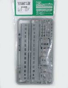 yVizS͌^ 1/150 Nn85 100`  uGRm~[LbgV[Yv [169]