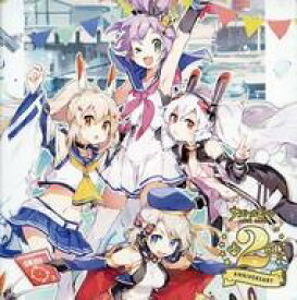楽天市場 アズールレーン Anniversaryの通販