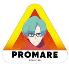 【中古】バッジ・ピンズ(キャラクター) レミー・プグーナ 「プロメア ブラインド 三角カンバッジ」