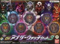 楽天市場】dxアナザーウォッチセットの通販