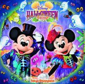 楽天市場 ディズニーランド ハロウィンcdの通販
