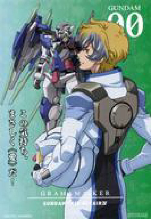 楽天市場 中古 紙製品 キャラクター グラハム エーカー オリジナルメニューペーパー 機動戦士ガンダム00 ダブルオー ガンダムカフェ Revision フェア フェアフード注文特典 ネットショップ駿河屋 楽天市場店 楽天市場 中古 紙製品 キャラクター グラハム エーカー オリジナルメニューペーパー 機動戦士ガンダム00 ダブルオー ガンダムカフェ Revision フェア フェアフード注文特典 ネットショップ駿河屋 楽天市場店