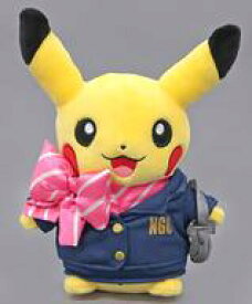 楽天市場 中古 ぬいぐるみ Caピカチュウ セントレアver ぬいぐるみ ポケットモンスター ポケモンストア中部国際空港店限定 ネットショップ駿河屋 楽天市場店 楽天市場 中古 ぬいぐるみ Caピカチュウ セントレアver ぬいぐるみ ポケットモンスター ポケモンストア中部国際空港店限定 ネットショップ駿河屋 楽天市場店