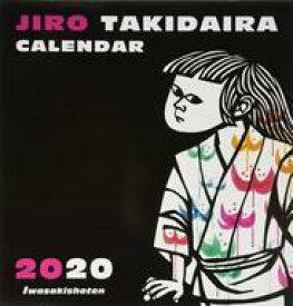 楽天市場 絵本 花さき山の通販