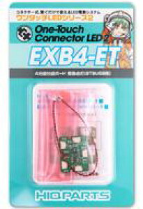 yVizhEH 4򕪃{[h펞_ BTBUSBp u^b`LEDV[Y2v [EXB4-ET]