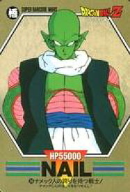 楽天市場 ドラゴンボール ネイルの通販 楽天市場 ドラゴンボール ネイルの通販