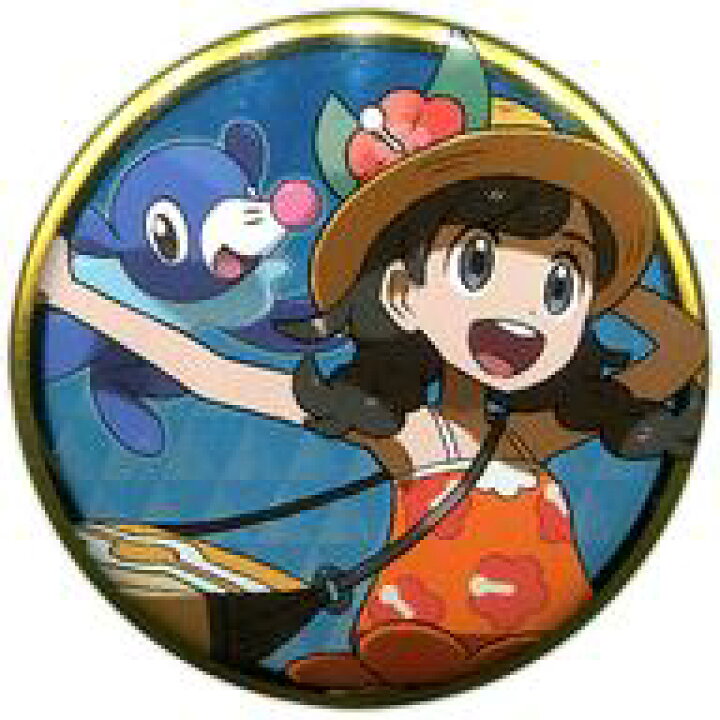 楽天市場 中古 バッジ ピンズ キャラクター 主人公 女の子 アシマリ ポケットモンスター 缶バッジコレクション アローラ編 B ポケモンセンター限定 ネットショップ駿河屋 楽天市場店 楽天市場 中古 バッジ ピンズ キャラクター 主人公 女の子 アシマリ ポケットモンスター 缶バッジコレクション アローラ編 B ポケモンセンター限定 ネットショップ駿河屋 楽天市場店