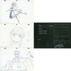 楽天市場 Fate アニメムックの通販