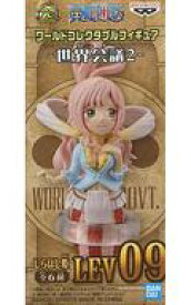 楽天市場 ワンピース 世界会議の通販