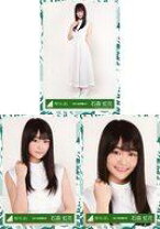楽天市場】欅坂46 生写真 アルバムの通販