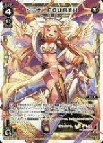 楽天市場】ウィクロス ドーナの通販