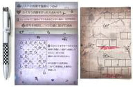 楽天市場 約束のネバーランド ペンの通販