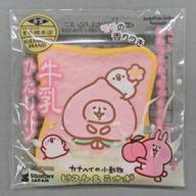 楽天市場 牛乳ひたしパン カナヘイの通販