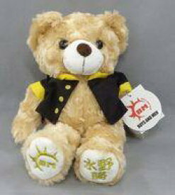 【中古】ぬいぐるみ 水野勝(ゴールド) BOYS AND MEN ベアぬいぐるみ