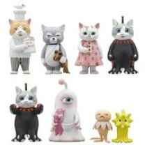 楽天市場】ヒグチユウコ フィギュアマスコットの通販